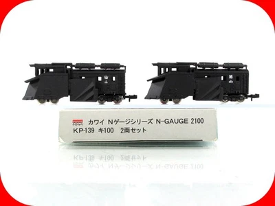 N Scale ***JAPANESE NATIONAL RAILWAY*** Snow Plow Set #116, 290 -  TOMIX / KAWAI - Image 1 of 4