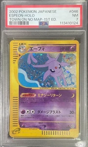 PSA 7 NM 2002 Espeon Holo 046/092 1ª Edición Pokemon Tarjeta Electrónica Japonesa Antiguo Atrás - Imagen 1 de 2