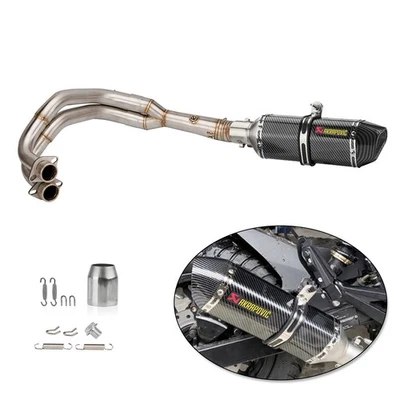 For Yamaha YZF R7 MT-07 FZ07 2014-2025 Exhaust System Pipe 51mm Muffler Tail — 第 1/4 张图片