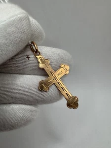 Original Old Gold Pectoral Cross Imperial Russia 56 14K - 1900 Years 2.27g - Picture 1 of 9