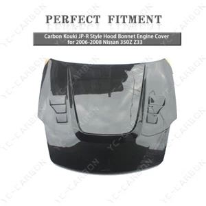 Carbon Kouki JP-R Style Hood Bonnet Engine Cover for 2006-2008 Nissan 350Z Z33 - Foto 1 di 17