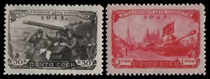 Russia / Sowjetunion 1948 - Mi-Nr. 1250-1251 ** - MNH - Panzer - Bild 1 von 1