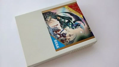 HAJA NO FUIN SEGA Master system MK-2000/Mark3 SG-1000M3 Gold Cart only-a419 - Image 1 of 4