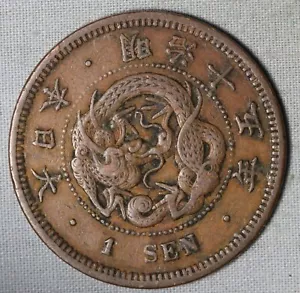 Giappone Rame 1 sen ~ Anno 10 (1877) ~ Meiji ~ 99 ¢ Spedizione tracciata - Foto 1 di 2