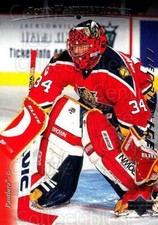 1995-96 Upper Deck Electric Ice #321 John Vanbiesbrouck