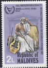 Maldive Islands 1981 Year of the Disabled Sc-929 MLH - US Seller