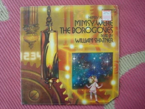MIMSY WERE THE BOROGOVES READ BY WILLIAM SHATNER RECORD LP - Picture 1 of 2
