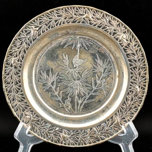 Chinese Export Silver Plate Tray Bamboo Qing Dynasty Marked Luen Wo 19th Century - Picture 1 of 18