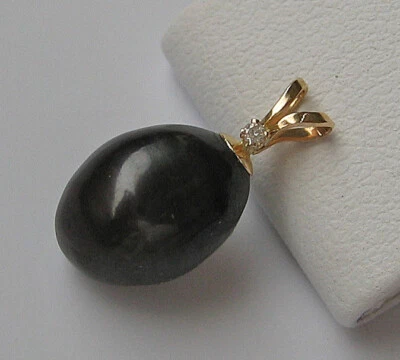 Brillant Anhänger  aus 585 Gold mit Diamant Perle Schwarz ♦️ Black pearl ♦️ 7617 - Bild 1 von 4