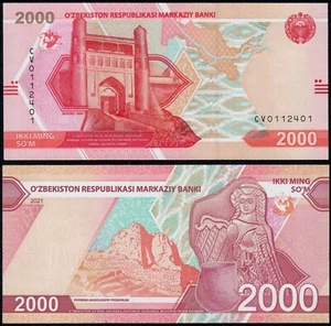UZBEKISTAN 2000 SOM (P NEW) 2021 UNC - Picture 1 of 1
