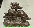 16" Old Chinese Copper Feng Shui Pixiu Beast Wealth Ruyi Bamboo Luck Sculpture