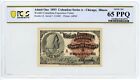 1893 Billet d'exposition universelle colombienne - Columbus « A » Series - PCGS Gem 65 PPQ
