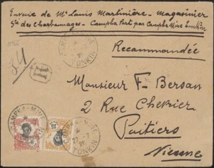 INDO-CHINA , 1926. Reg. Cover 103, 110, Campha Mine - Poitiers, France - Picture 1 of 1
