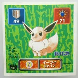 Eevee 133 1996 Rare Vending Series Illustration Amada Sticker Pokemon - Picture 1 of 4