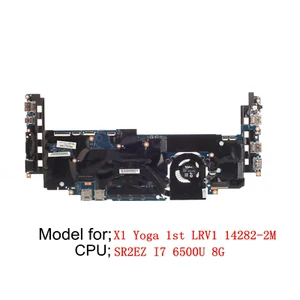 01AX802 For Lenovo ThinkPad X1 Yoga 1st X1 Carbon 4th Motherboard I7-6500U 8G - Picture 1 of 5