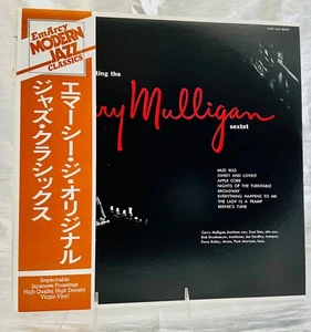 LP:The Gerry Mulligan Sextet, Presenting The Gerry Mulligan Sextet, EmArcy, Japa - Picture 1 of 8