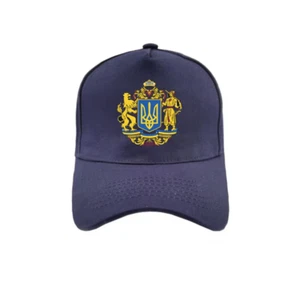 Ukrainian Badge Cap Adjustable Outdoor Baseball Hat Ukraine - Picture 1 of 1