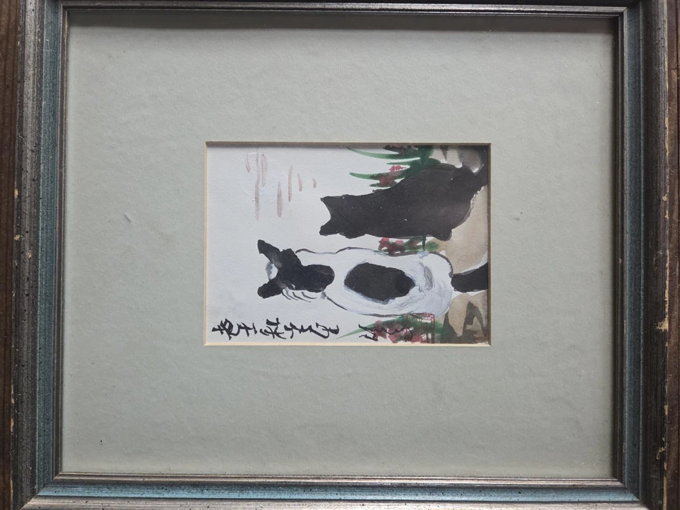 The Teacher And His Puple 中国墨水水彩画 — 第 1/1 张图片