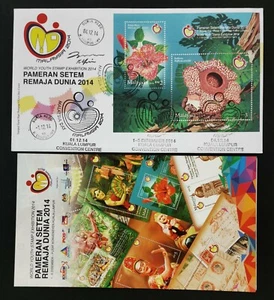 ** Malaysia 2014 World Youth Stamp Exhibition Rafflesia Autographed FDC - MNH - Picture 1 of 7