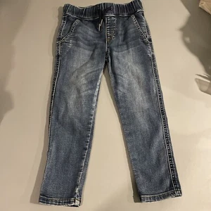 Kids Boys Girls Hudson Jeans Elastic Waist Size 4 - Picture 1 of 9