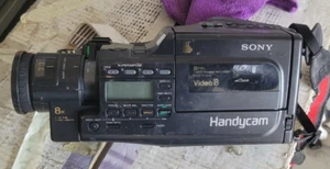 Sony Handycam CCD F340e - Bild 1 von 8