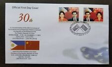 Philippines China 30th Diplomatic Relationship 2005 President Visit Flag Map FDC