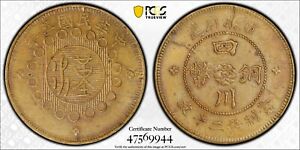 CASH368 China Szechuan. Republic brass 20 Cash Year 3 ND (1914) PCGS AU58