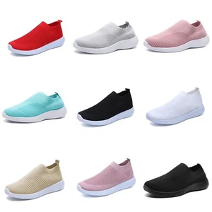 Baskets sans lacets maille respirante femme enfant ado homme souple course sport - Imagen 1 de 19