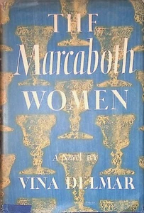 Die Marcaboth Frauen von Vina Delmar 1951 HC Buch - Bild 1 von 11