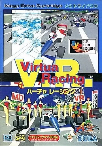 Virtua Racing Sega Mega Drive Japan Used Tested Works Great - Image 1 of 1