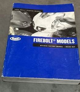 2005 BUELL FIREBOLT OFFICIAL FACTORY SERVICE MANUAL 99493-05Y MOTORCYCLE - Picture 1 of 5