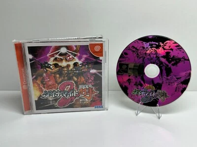 Dynamite Deka 2 SEGA Dreamcast NTSC-JAP JP ⚡BLITZBEREIT⚡ - Bild 1 von 4