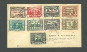 HONDURAS 1945 First Day Cover FDC Envelope Airmail Stamps Overprint Set C144-152 - Picture 1 of 2