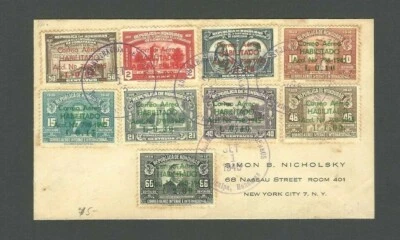 HONDURAS 1945 First Day Cover FDC Envelope Airmail Stamps Overprint Set C144-152 - Image 1 of 2