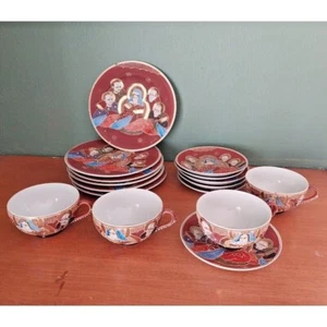 Moriage Lithophane Set Face in Bottom Thousand Faces 4 Cups 6 Saucers 6 Plates - Picture 1 of 10