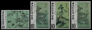 Korea 1971 - Mi No. 800-802 ** - MNH - Paintings / Paintings - Picture 1 of 1