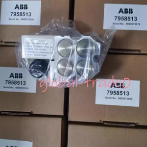 7958513 Brand New IP Module 7958513 - Picture 1 of 3