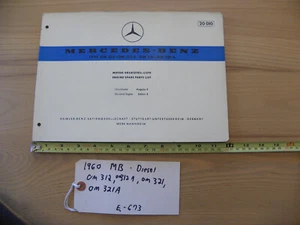 Mercedes Benz OM 312 OM 321 OM 321a  Dealer Level Spare Parts Book List Manual - Picture 1 of 13