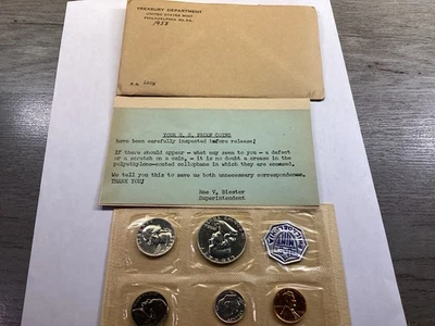 1958 US Mint Proof Set in Flat Pack Envelope and Cello Sealed 110825 62ar - Image 1 of 4