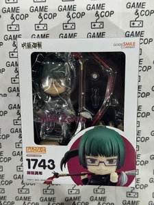 Good Smile Company Nendoroid Jujutsu Kaisen Maki Zenin No.1743 Actionfigur - Bild 1 von 7