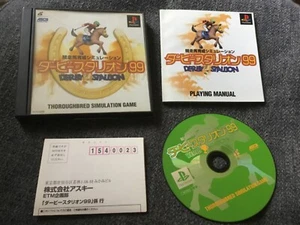Derby Stallion 99 - PlayStation 1 PS1 NTSC Japanese - Picture 1 of 4