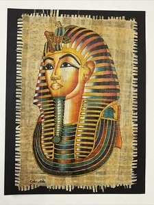 Seltener echter ägyptischer Papyrus Handarbeit - Der legendäre König Tutanchamun - 12 x 9 Zoll - Bild 1 von 5