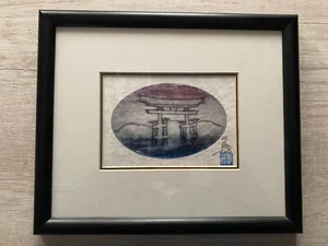 Japanese Drawing Itsukushima Shrine's "Floating" Torii Gate Framed 10.5x12.5 - Picture 1 of 8