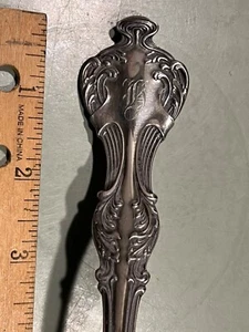 1906 Rogers Bros. Crest pattern Art Nouveau 15” Punch Ladle - Picture 1 of 3