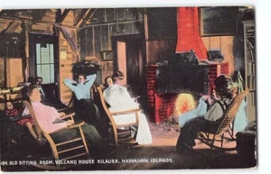 Sitting Room Volcano House Kilauea~#184 Island Curio Co Hawaii Park Postcard -H7 - Picture 1 of 4