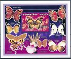 [PRO1645] Burkina Faso 1996 Butterflies good very fine MNH sheet