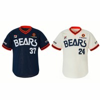 doosan bears jersey
