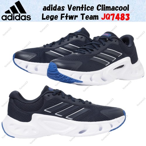 adidas Ventice Climacool Lege Ftwr Team JQ7483 taglia uomo