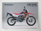Honda Genuine Used Motorcycle Instruction Manual Crf250l Md38 6279