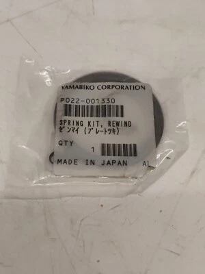 ECHO Shindaiwa Chainsaw 305/340/358 CS271/310/350/352 Rewind Spring #P022-001330 - Image 1 of 3